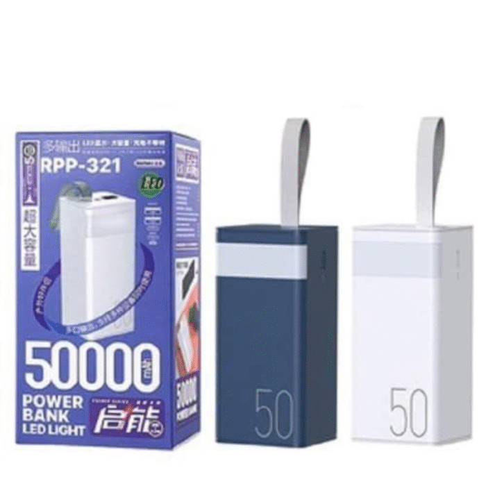 RPP321 50000mAh Power Bank - Ultra High Capacity - Image 1