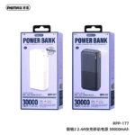 RPP177 30000mAh Power Bank - High Capacity