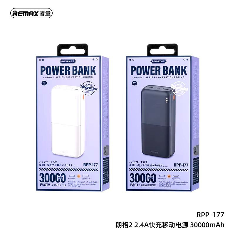 11-1.png RPP177 30000mAh Power Bank - High Capacity - Image 1