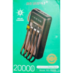 RECRSI RE-PB205 Solar Energy Power Bank 20000mAh