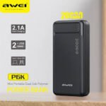 Awei P6K 20000mAh Power Bank - Image 2
