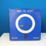 Ring Fill Light BD 460D 46 cm (18″) – Studio-Quality Illumination - Image 3