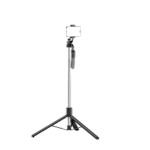 C17 Tripod Stand with Adjustable Height - Image 3
