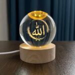 3D LED Night Light – Islamic Calligraphy Design for Spiritual Decor - Image 4