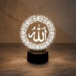 3D LED Night Light – Islamic Calligraphy Design for Spiritual Decor - Image 3
