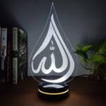3D LED Night Light – Islamic Calligraphy Design for Spiritual Decor - Image 2