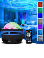 Aurora Projector Lamp – Northern Lights Star Projector - Image 2