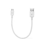 Power Bank Micro USB Cable (22CM) - White - Image 4