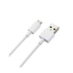 Power Bank Micro USB Cable (22CM) - White - Image 3