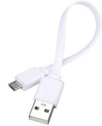 Power Bank Micro USB Cable (22CM) - White - Image 2