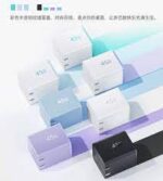 QCY 45W GaN Fast Charger – Blue - Image 3