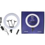Ring Fill Light BD 460D 46 cm (18″) – Studio-Quality Illumination