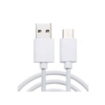 Xiaomi Type-B USB Cable - White