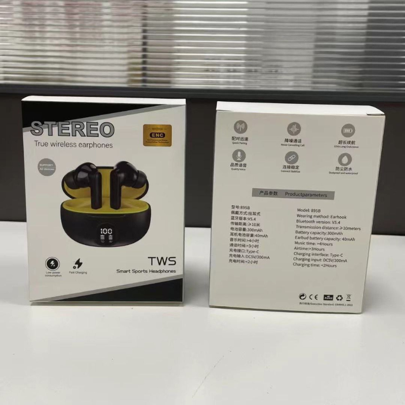 yyyyy-8.png Cross-border 895B Bluetooth Headset Wireless Bluetooth Headset Long Life and Large Power - Image 1