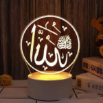 3D LED Night Light – Islamic Calligraphy Design for Spiritual Decor
