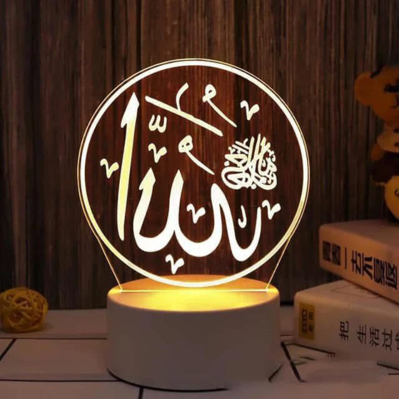 yyyyyyyyy-2.png 3D LED Night Light – Islamic Calligraphy Design for Spiritual Decor - Image 1
