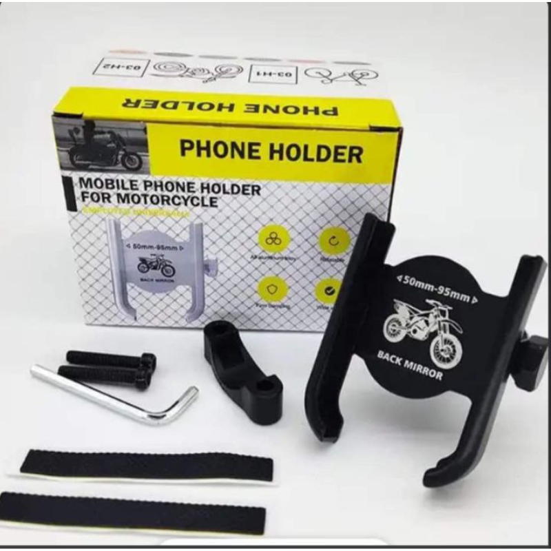 zzzzz-9.png Aluminum Alloy Motorcycle/Bike Mobile Phone Holder with Mirror Mount – 360° Adjustable - Image 1