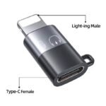 iPhone Converter (Type C to Lightning)
