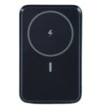 Mkb pk 81 powerbank