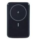 Mkb pk 81 powerbank