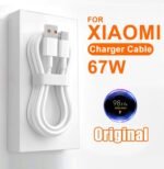 67W SonicCharge 3.0 Charger - Image 2