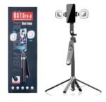 Q515tk-H tripod selfie stick - Image 2