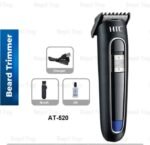 AT-520 trimmer - Image 2