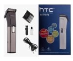 HTC AT-1107B trimmer - Image 2