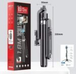 Q515TK tripod - Image 2